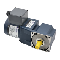 Moteur asynchrone monophasé 220V à petit volume, antidéflagrant, 25W, avec réducteur de vitesse à engrenages synchrones, réducteur de vitesse, moteur à engrenages
