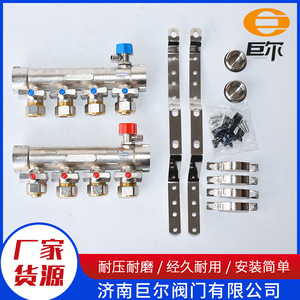 ชุดวาล์วรวมท่อทำความร้อนใต้พื้นแบบไหลสูง 4/5 ทาง ทำจากทองแดงทั้งหมด อุปกรณ์เสริมสำหรับระบบ HVAC ในบ้าน - Product Image 5