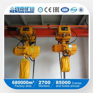 Lift Manual Mobile 200 <span class=keywords><strong>kg</strong></span> <span class=keywords><strong>500</strong></span> <span class=keywords><strong>kg</strong></span> 1 Ton dengan presisi tinggi untuk dijual rantai listrik <span class=keywords><strong>Hoist</strong></span> - Product Image 6