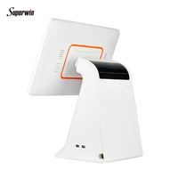 Monitor de Pantalla Táctil con Interfaz AV HD de Alta Resolución y Puerto VGA de Fábrica para Sistemas POS, con Soporte, Sistema POS Samsung