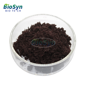 Биосин органический черный рисовый порошок, богатый антоцианами суперпродукт для безглютеновой выпечки без ГМО - Product Image 3