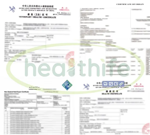 FocusHerb Vente en gros de haute qualité Nouvelle-Zélande nourri à l'herbe extrait de coeur de boeuf poudre de coeur de boeuf non dégraissé - Product Image 5