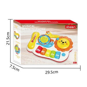 ของเล่นดนตรีรูปหอยทากเรืองแสงพร้อมคีย์บอร์ดเปียโนอิเล็กทรอนิกส์ สำหรับเบาะรถยนต์และรถเข็นเด็ก ของเล่นปลอบเด็ก อายุ 1-3 ปี - Product Image 6