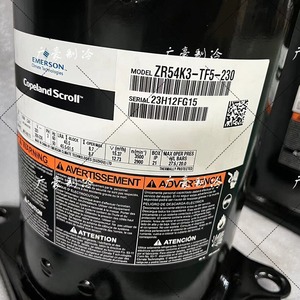 คอมเพรสเซอร์แบบสโครล Copeland รุ่น ZR54K3-TF5-230 5 แรงม้า ใช้สารทำความเย็น R22 สำหรับอุปกรณ์ทำความเย็นและเครื่องปรับอากาศ - Product Image 1