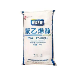 聚乙烯醇万维PVA国家标准含量40% 颗粒状絮凝粉1788-2699全规格