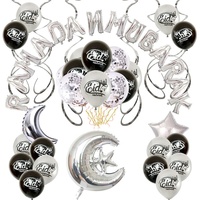 Ensemble de ballons en latex pour Ramadan Mubarak et Eid Mubarak Bannière en aluminium Décorations pour la maison avec tourbillons suspendus pour les décorations de fête