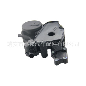 SAIC MAXUS เครื่องแยกน้ำมัน G10 97319A0 10056085ชิ้นส่วนทดแทนโลหะสำหรับรถ - Product Image 1