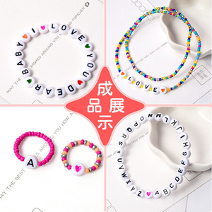 ชุดทำลูกปัด DIY 28 ช่อง พร้อมลูกปัดแก้วอะคริลิค สำหรับทำสร้อยข้อมือ สร้อยคอ ชุดทำเครื่องประดับ พร้อมเครื่องมือและอุปกรณ์เสริม - Product Image 3