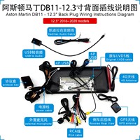 Estéreo para Auto Android de 12.3 Pulgadas para Aston Martin DB11 2016-2020, CarPlay Inalámbrico con 8 Núcleos, SIM 4G, QLED, Plug & Play, Unidad Principal Inteligente