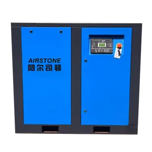 China Brand 380V Air Cooled AC Power Screw Compressor Fixed Speed Rotary 18.5KW 25HP Screw Air Compressor For Sale