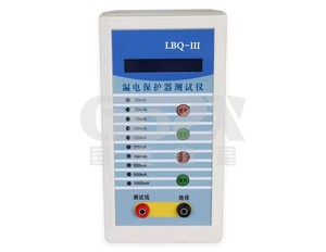 Probador RCD profesional de 1000mA, Analizador de protector de fugas portátil para prueba de tiempo de viaje GFCI/RCCB - Product Image 3