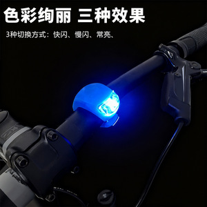 Yueli <b>Bicycle</b> Frog <b>Light</b> 6th Generation 2032 Dual Led Flash Warning Taillight Waterproof Plastic Battery Powered - Product Image 1