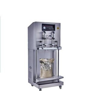 DZQ1200F grande verticale sottovuoto esterno sigillante Big Bag tipo macchina di lavaggio Gas per alimenti e imballaggi di prodotti - Product Image 3