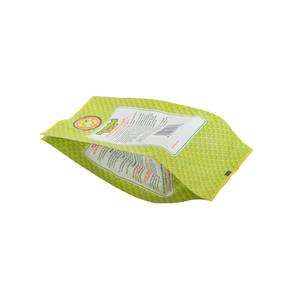 Bolsas de Plástico Compuesto Selladas al Vacío Personalizables, Bolsas de Embalaje para Granos de Café con Fuelle - Product Image 2