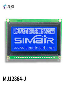 LCD12864J 12864 โมดูลจอ LCD แบบดอทเมทริกซ์พอร์ตขนาน 3.3V 5V หน้าจอแสดงผล LCD อุตสาหกรรมอุณหภูมิกว้าง - Product Image 4
