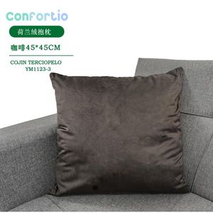 Cuscino in Velluto Olandese 45*45 Caffè, Cuscino per Seduta e Decorativo - Product Image 1