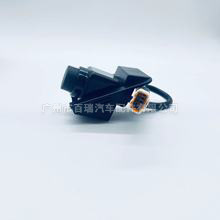 Geely Borui Reversing <b>Camera</b> 480x600 Resolution <b>Night</b> View 12V DC Auxiliary Rearview <b>Camera</b> - Product Image 4