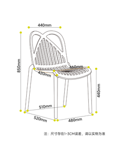 USA DELIVERY Modern Design <b>Stackable</b> Plastic Restaurant <b>Chair</b> with Armrests for Commercial Use - Product Image 4