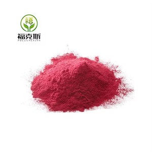 Harga terbaik bahan baku kromium Picolinate suplemen Chromim Piolnate bubuk ekstrak tanaman - Product Image 2