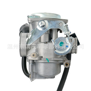 Carburador Nps50 para Scooter Yamaha Ruckus 50 Nps50s, Pieza de Repuesto para Motocicleta de 4 Tiempos - Product Image 4