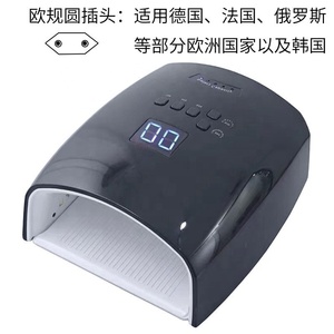 Lámpara UV Portátil Inalámbrica con Sensor Infrarrojo, Modo de Bajo Calor, para Esmalte de Gel, Alta Potencia, Temporizador Ajustable, Curado Rápido, Uso en Casa o Salón - Product Image 4