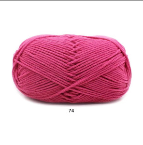 Fil de laine pour machine à tricoter, cône de tricot - Product Image 2
