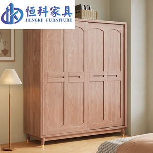 Muebles Hengke, Armario de Madera Maciza con Puerta Corredera, Color Natural, Armario de Almacenamiento para Dormitorio, Diseño Moderno y Minimalista - Product Image 1