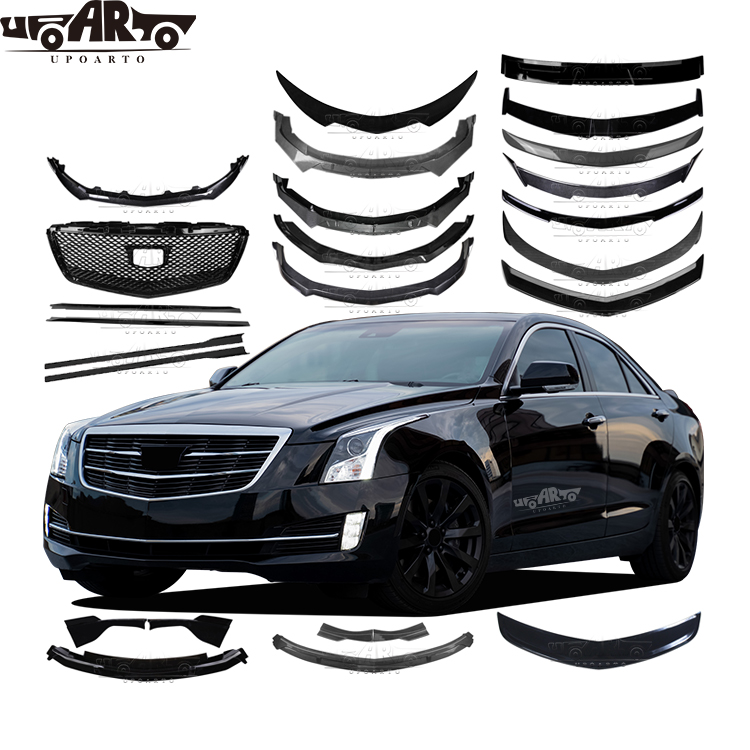 Gloss Black Front Lip & Side Skirt Kit For Cadillac CTS & ATS - Universal Fit