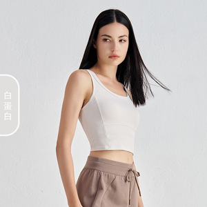 Soutien-gorge de sport pour femmes avec logo personnalisé Soft Nude Feel 2025 Fitness Workout Outfit Pilates Yoga Wear Fixe Cup Wireless Elastic Womens Sports Bra - Product Image 6