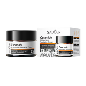 Logo personnalisé OEM 2025 <span class=keywords><strong>Crème</strong></span> au beurre hydratante nourrissante à l'acide hyaluronique <span class=keywords><strong>Crème</strong></span> hydratante pour le <span class=keywords><strong>visage</strong></span> pour tous les types de peau - Product Image 1