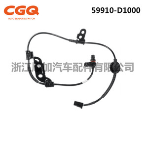 Sensor ABS Kia K4 59910-D1000 CW-5375 para Reparación o Reemplazo - Product Image 5