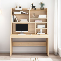 Vente en gros de bureau d'angle en usine Foshan meubles de bureau à domicile table d'ordinateur en bois moderne avec étagère