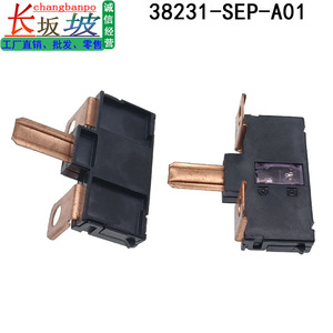 Honda 38231-SEP-A01 Fuse <b>Block</b> 1 Pole 100A/40A Panel <b>Mounting</b> For Accord Spirior Crosstour - Product Image 4