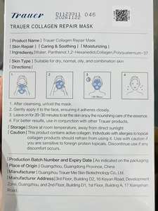 Trauer Collageen Reparatie Masker Voor Alle Skintypes, Fda Geregistreerd - Product Image 4