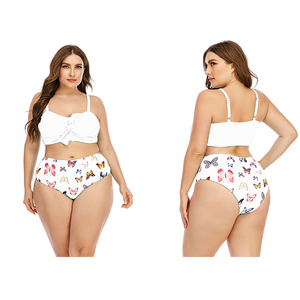 PASUXI Vente en gros <span class=keywords><strong>de</strong></span> maillots <span class=keywords><strong>de</strong></span> <span class=keywords><strong>bain</strong></span> sexy <span class=keywords><strong>grande</strong></span> <span class=keywords><strong>taille</strong></span>, ensemble bikini <span class=keywords><strong>taille</strong></span> haute imprimé, <span class=keywords><strong>maillot</strong></span> <span class=keywords><strong>de</strong></span> <span class=keywords><strong>bain</strong></span> deux pièces tendance pour femmes - Product Image 6