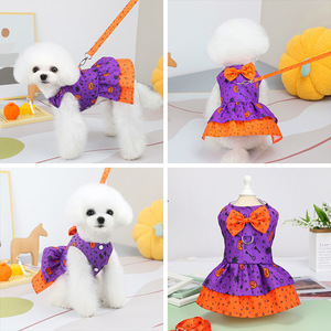Conjunto de vestido de princesa para perro, venta al por mayor, barato, ropa Coreana de verano para perro - Product Image 6