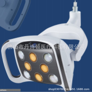 Lámpara Quirúrgica Oral LED Sin Sombra Dansdon para Sillón Dental, Luz Fría de Doble Color con Brillo Ajustable - Product Image 2