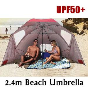 Sombrilla de protección solar para playa y arena, carpa con fijación de ocho huesos, ventana de ventilación, carpa abierta de velocidad para exteriores - Product Image 3