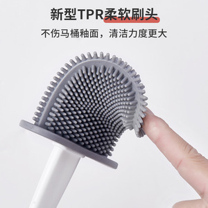 Brosse de toilette en silicone souple, tête plate flexible, design ergonomique pour le nettoyage de la salle de bain - Product Image 5