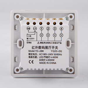 3 năm Bảo hành triển lãm hội trường điều khiển từ xa chuyển đổi 4 cách triển lãm hội trường LED ánh sáng hồng ngoại chuyển đổi không dây 2000 Wát - Product Image 3