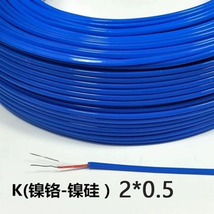 منتج رائج لعام <span class=keywords><strong>2026</strong></span>: كابل تعويض حراري من النوع K/J/T/E - Product Image 3