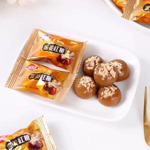 Bonbons à la guimauve au <span class=keywords><strong>gingembre</strong></span> et au sucre roux Golden Crown |   Sachet de 500g de bonbons gélifiés moelleux pour réceptions de mariage et collations de fête - Product Image 1