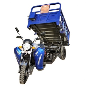 รถสามล้อบรรทุก 150 ซีซี 200 ซีซี รถมอเตอร์ไซค์บรรทุก รถสามล้อการเกษตร - Product Image 1