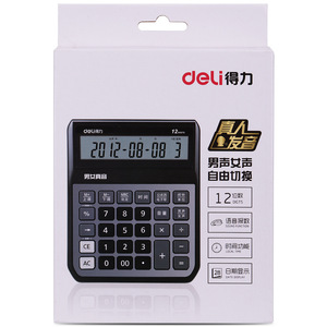 Deli Voice Calculator 12 Digits Male Female Voice Switching Calendar Function Battery Powered - Product Image 5