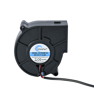 7530 Dc Small <strong>air</strong> <strong>Blower</strong> <strong>Fan</strong> Copper Motor High Speed Low Noise Exhaust Ventilation Centrifugal <strong>Blower</strong> Cooling <strong>Fan</strong> DC <strong>FAN</strong> - Product Image 2