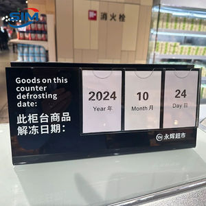 Indicateur de durée de conservation de produit <span class=keywords><strong>en</strong></span> plastique monté démontable de signe de date de production de <span class=keywords><strong>compteur</strong></span> de supermarché - Product Image 6