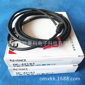 ขายึดเครื่องขยายสัญญาณไฟเบอร์ออปติก Keyence Op-87770 สำหรับอุปกรณ์เครื่องจักรกล - Product Image 4
