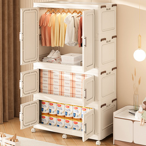 Simple Combination <b>Wardrobe</b> Clothing Organizer Standing Type Rectangle Multi Layer Kids Storage Cabinet With Wheels - Product Image 4