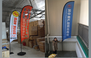 عرض خاص رخيص طباعة على الوجهين بالتكبير في الهواء الطلق ريشة العلم الحرارة راية مع الأجهزة - Product Image 2