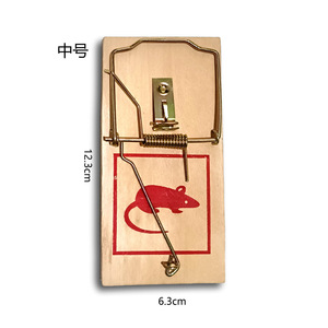 Trampa para Ratones de Metal con Pedal, Trampa de Madera para Ratones, Trampa para Ratas, Jaula Trampa para Animales - Product Image 3